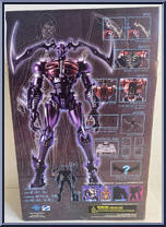 Garada from Mazinger AD-1901 - Fewture manufactured by Art Storm [Back]
