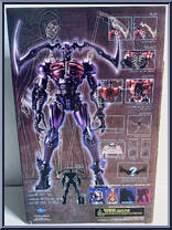 Garada from Mazinger AD-1901 - Fewture manufactured by Art Storm [Back]
