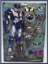 Mazinger (Repainted Color) from Mazinger AD-1901 - Fewture manufactured by Art Storm [Back]
