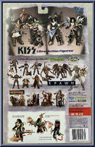 Paul Stanley from McFarlane's Music - KISS - Series 1 manufactured by McFarlane [Back]
