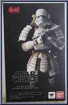 Ashigaru First Order Stormtrooper from Meisho Movie Realization - Star Wars manufactured by Bandai [Front]