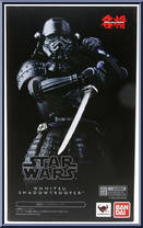 Onmitsu Shadowtrooper Action Figure