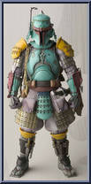 Ronin Boba Fett from Meisho Movie Realization - Star Wars manufactured by Bandai [Loose]