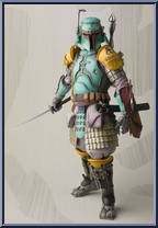 Ronin Boba Fett from Meisho Movie Realization - Star Wars manufactured by Bandai [Loose]