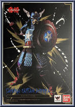 Samurai Captain America from Meisho Movie Realization - Marvel manufactured by Bandai [Front]
