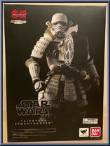 Taikoyaku Stormtrooper Action Figure