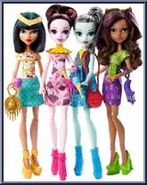 Beast Friends 4-Pack from Monster High - Ice Cream Ghouls manufactured by Mattel [Loose]