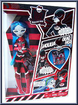 Ghoulia Yelps from Monster High - SDCC manufactured by Mattel [Front]