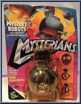 Tank Commander from Mysterians - Basic Series manufactured by Marchon [Front]