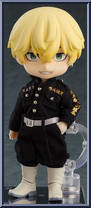 Chifuyu Matsuno from Nendoroid - Tokyo Revengers manufactured by Good Smile Company [Loose]