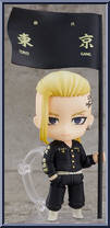 Draken from Nendoroid - Tokyo Revengers manufactured by Good Smile Company [Loose]