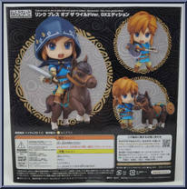 Link (Breath of the Wild) (DX) from Nendoroid - Legend of Zelda manufactured by Good Smile Company [Back]