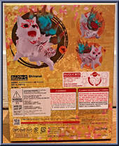 Shiranui from Nendoroid - Okami manufactured by Good Smile Company [Back]