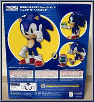 Sonic the Hedgehog from Nendoroid - Sonic the Hedgehog manufactured by Good Smile Company [Back]