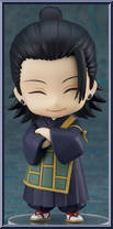 Suguru Geto Action Figure