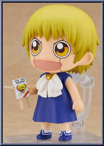Zatch Bell from Nendoroid - Zatch Bell manufactured by Good Smile Company [Loose]