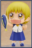 Zatch Bell from Nendoroid - Zatch Bell manufactured by Good Smile Company [Loose]