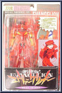 EVA-02 Protection Model Action Figure