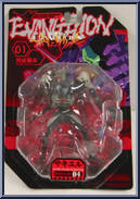 Sachiel (Double-Headed Type) Action Figure