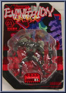 Sachiel (Normal Type) Action Figure