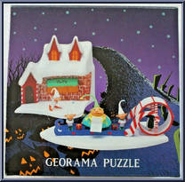 Christmas Town: Elves from Nightmare Before Christmas - Georama Collection manufactured by Jun Planning [Front]