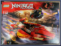 Katana V11 from Ninjago - Sons of Garmadon manufactured by Lego [Front]