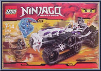 Turbo Shredder from Ninjago - Masters of Spinjitzu manufactured by Lego [Front]