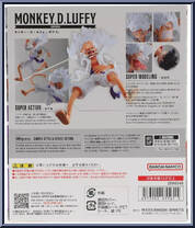 Monkey D. Luffy (Gears) from One Piece - S.H. Figuarts manufactured by Bandai [Back]