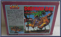 Drifand DEE from Orguss - Basic Series manufactured by Takatoku Toys [Back]