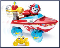 Marshall's Transforming Sea Patrol Vehicle with Bonus Sea Friend from Paw Patrol - Sea Patrol Vehicles manufactured by Spinmaster [Loose]