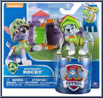 Medieval Rocky from Paw Patrol - Mission Quest manufactured by Spinmaster [Front]