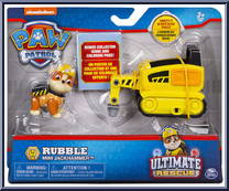 Rubble Mini Jackhammer from Paw Patrol - Ultimate Resque Vehicles manufactured by Spinmaster [Front]