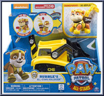 Rubble's All Stars Bulldozer from Paw Patrol - All-Stars Vehicles manufactured by Spinmaster [Front]