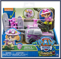 Skye's Jungle Copter from Paw Patrol - Jungle Rescue Vehicles manufactured by Spinmaster [Front]