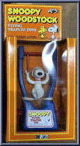 Snoopy Action Figure