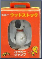 Snoopy from Peanuts - Wind-ups manufactured by Tomy [Back]