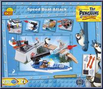 Speed Boat Attack from Penguins of Madagascar - Basic Series manufactured by Cobi [Back]
