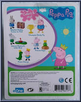 Princess Candy Cat from Peppa Pig - Basic Series manufactured by Jazwares [Back]