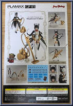 Maidroid Chloe from Plamax - Guilty Princess - Model Kits manufactured by Max Factory [Back]