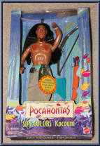Kocoum (Sun Colors) Action Figure