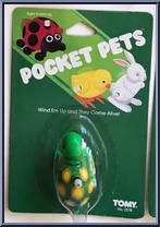 Turtle Action Figure