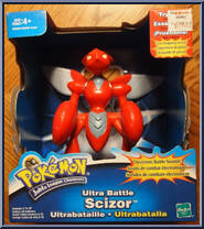 Scizor Action Figure