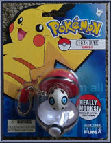 Aron Action Figure