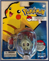 Duskull Action Figure