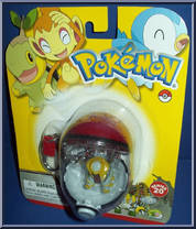 Giratina (Altered Form) Action Figure