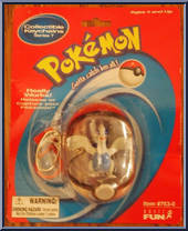Lugia from Pokemon - Series  7 manufactured by Basic Fun [Front]