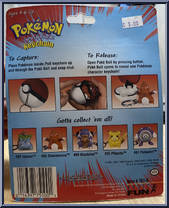 Poliwhirl from Pokemon - Series  2 manufactured by Basic Fun [Back]
