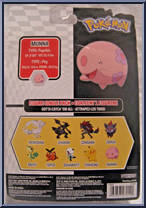 Munna from Pokemon - Black & White - Basic Series manufactured by Jakks Pacific [Back]