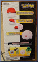 Munna from Pokemon - Black & White - Reversible Plush manufactured by Jakks Pacific [Back]