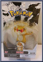 Patrat Action Figure